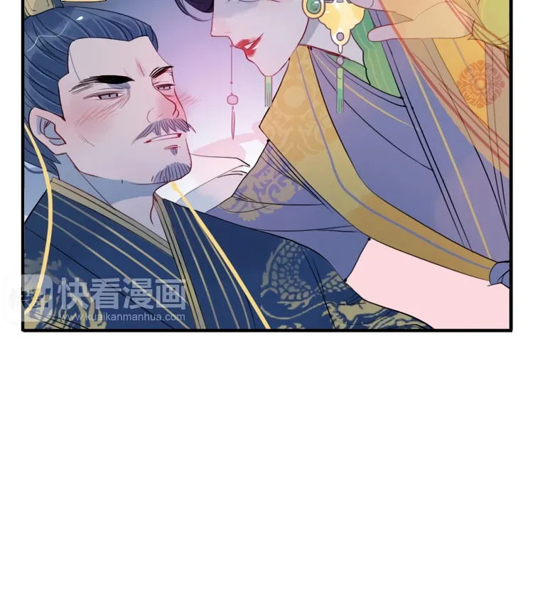 Read Jun and Wang Xin chapter 40 image 7 on Lezhin