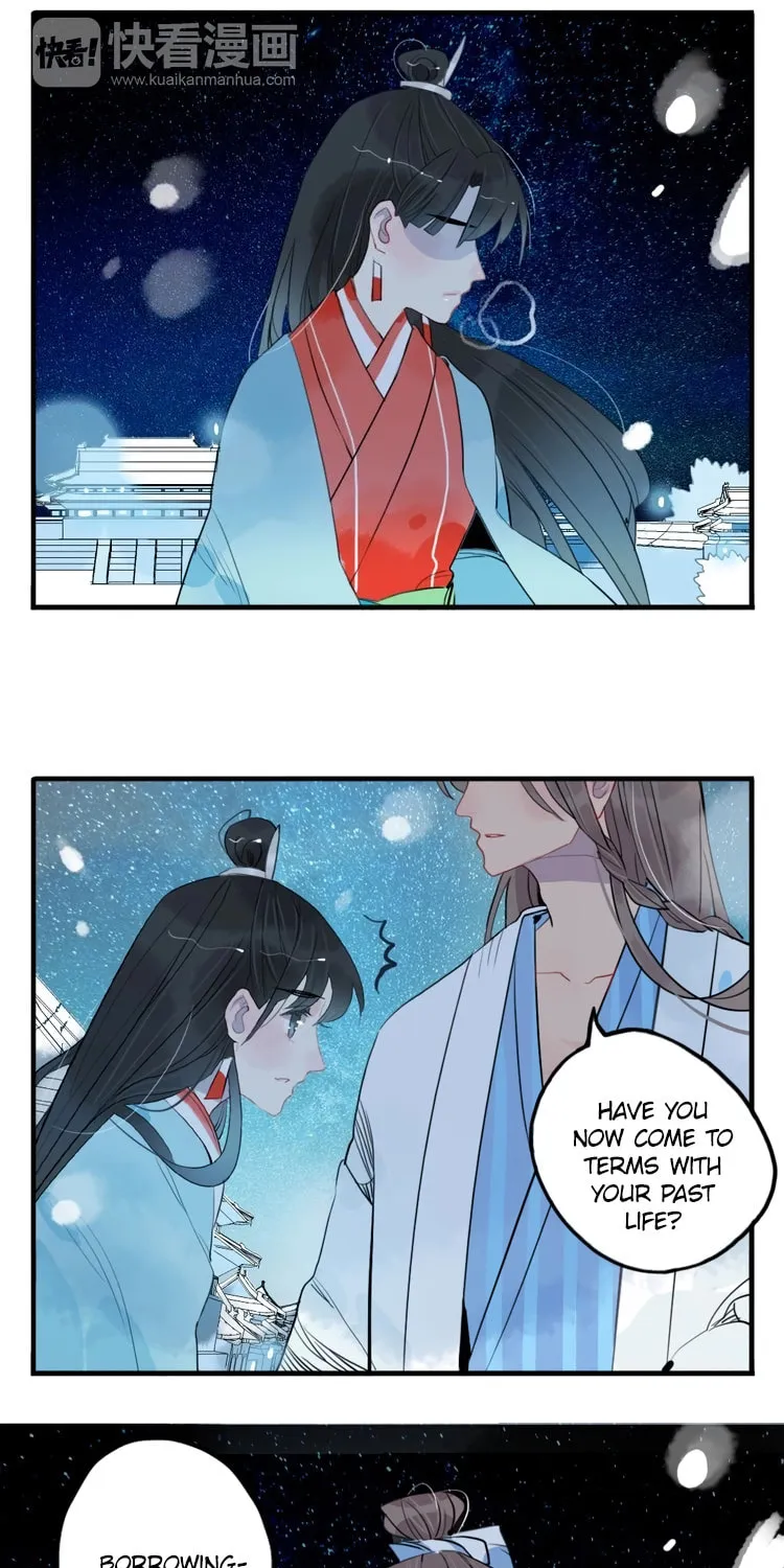 Read Jun and Wang Xin chapter 41 image 12 on Lezhin