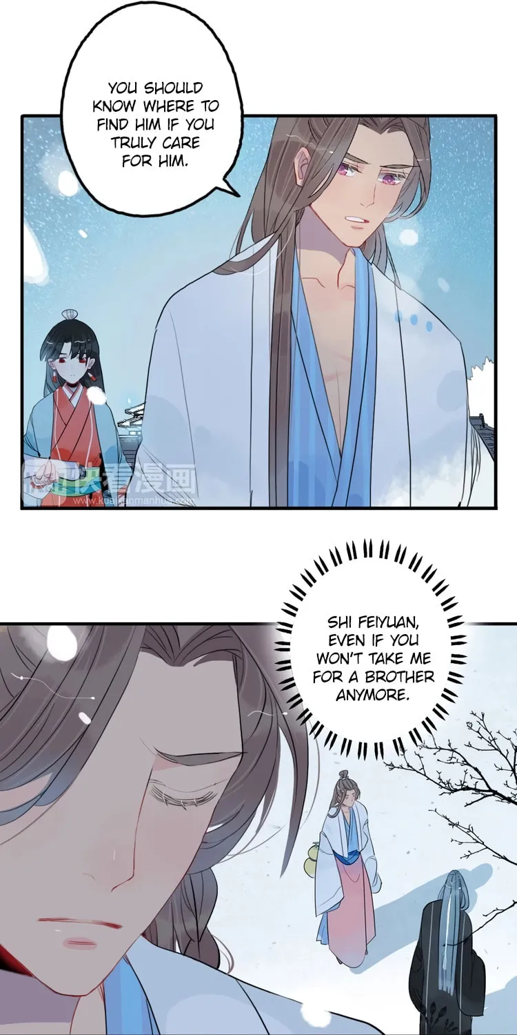 Read Jun and Wang Xin chapter 41 image 15 on Lezhin