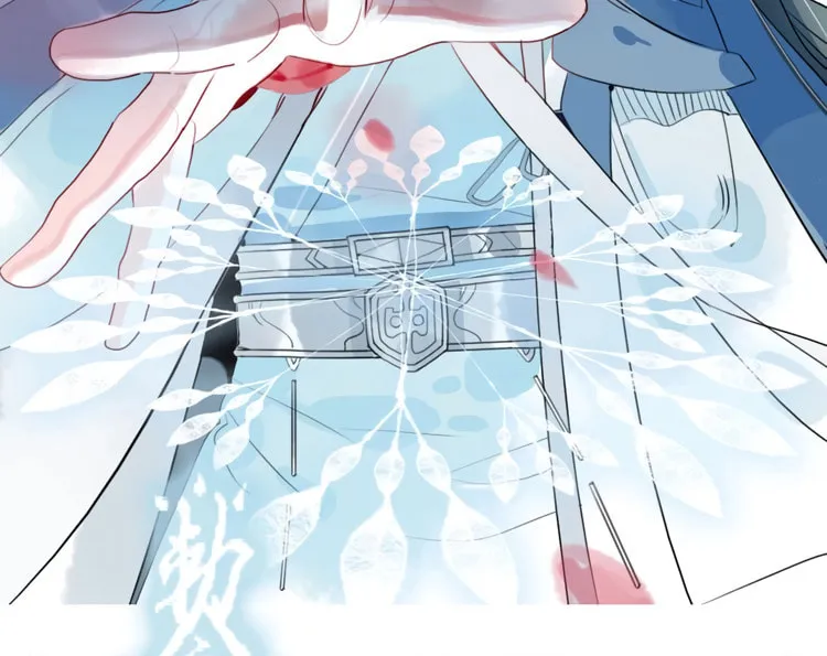 Read Jun and Wang Xin chapter 41 image 21 on Lezhin