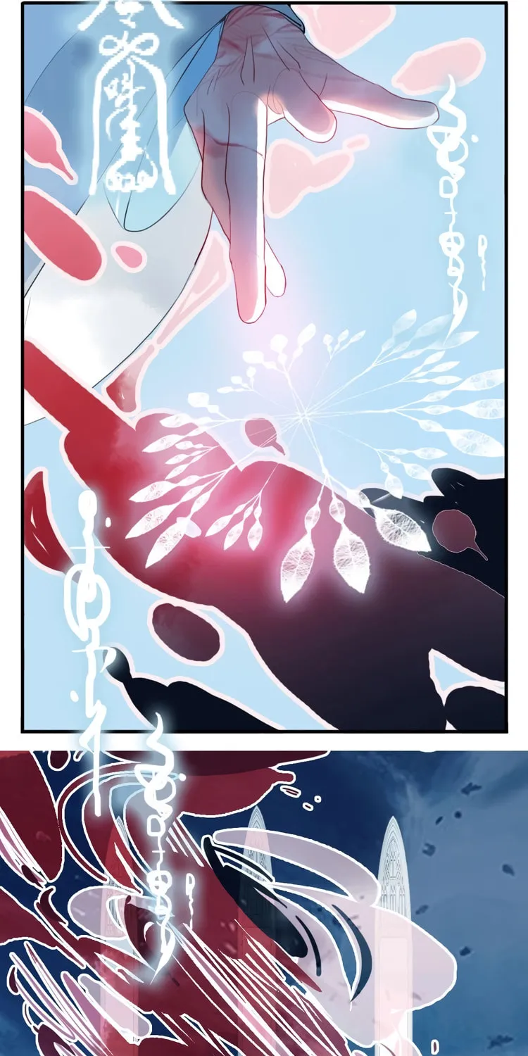 Read Jun and Wang Xin chapter 41 image 22 on Lezhin