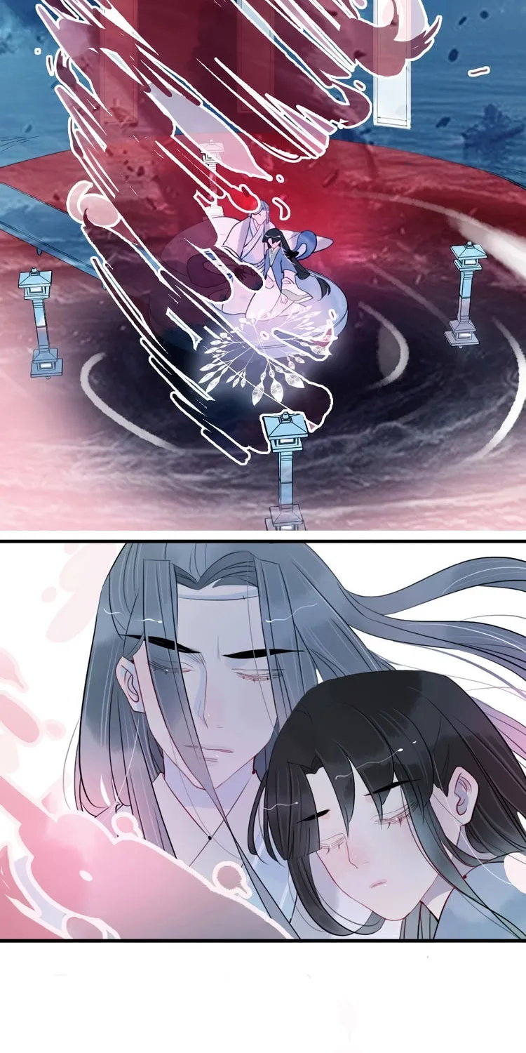 Read Jun and Wang Xin chapter 41 image 23 on Lezhin