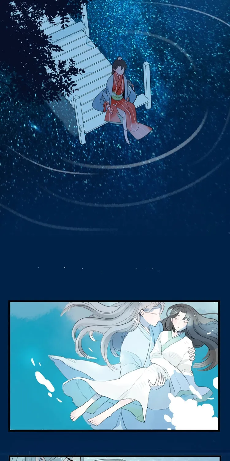 Read Jun and Wang Xin chapter 41 image 26 on Lezhin