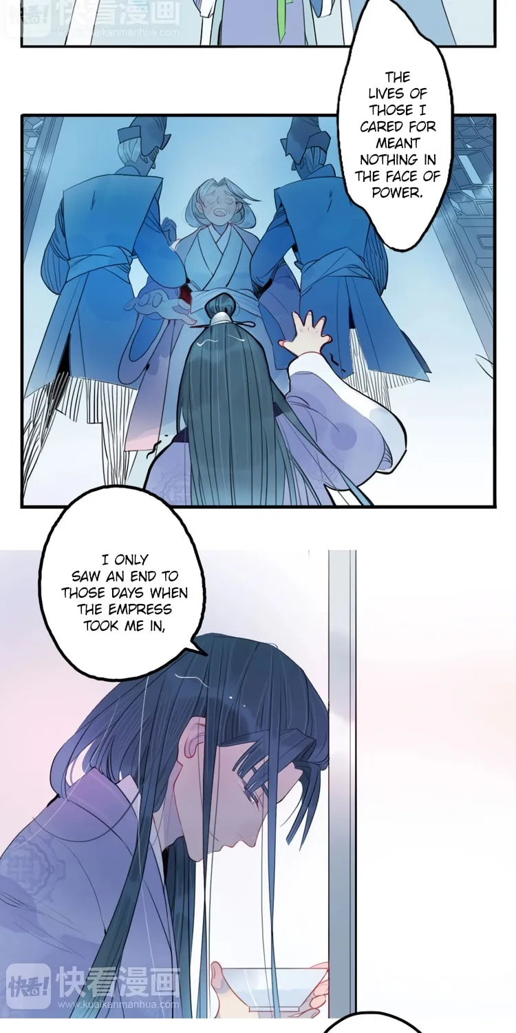 Read Jun and Wang Xin chapter 41 image 3 on Lezhin