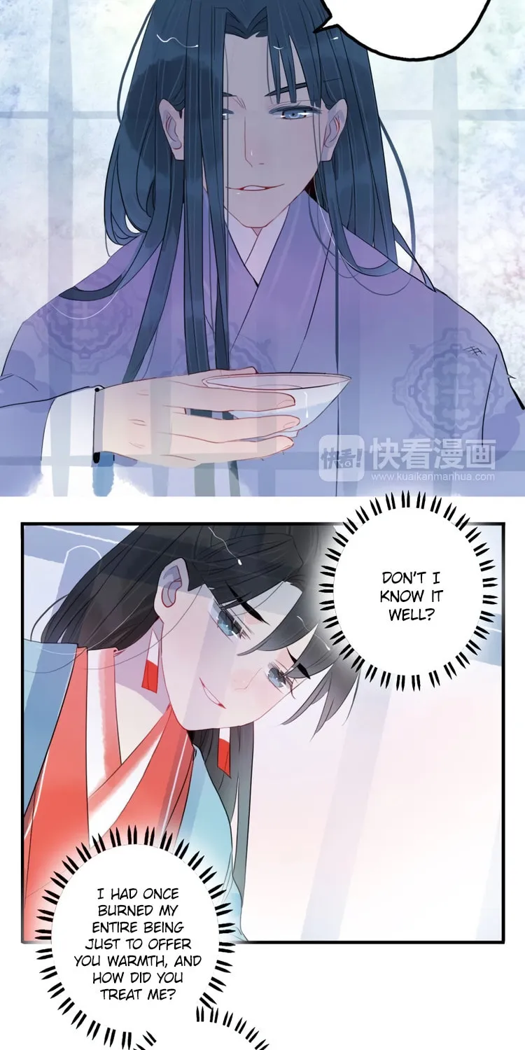 Read Jun and Wang Xin chapter 41 image 6 on Lezhin