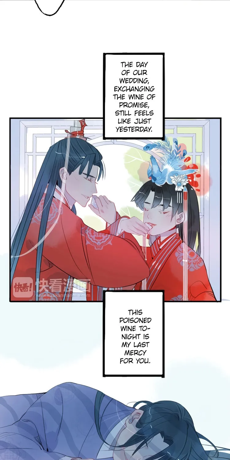 Read Jun and Wang Xin chapter 41 image 9 on Lezhin