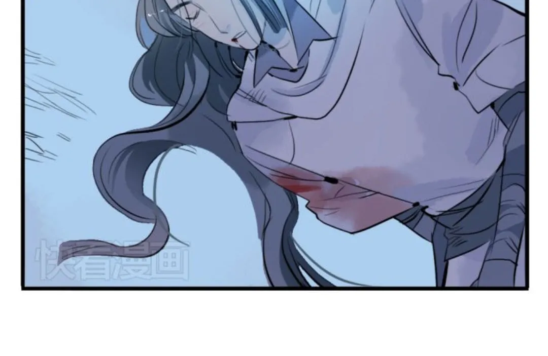 Read Jun and Wang Xin chapter 5 image 14 on Lezhin