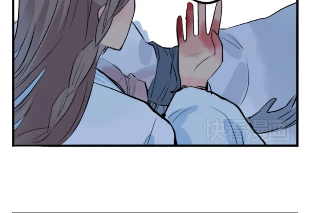 Read Jun and Wang Xin chapter 5 image 18 on Lezhin