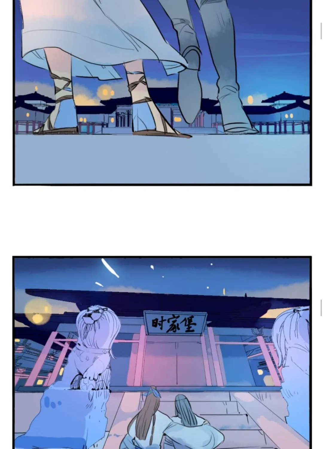 Read Jun and Wang Xin chapter 5 image 20 on Lezhin