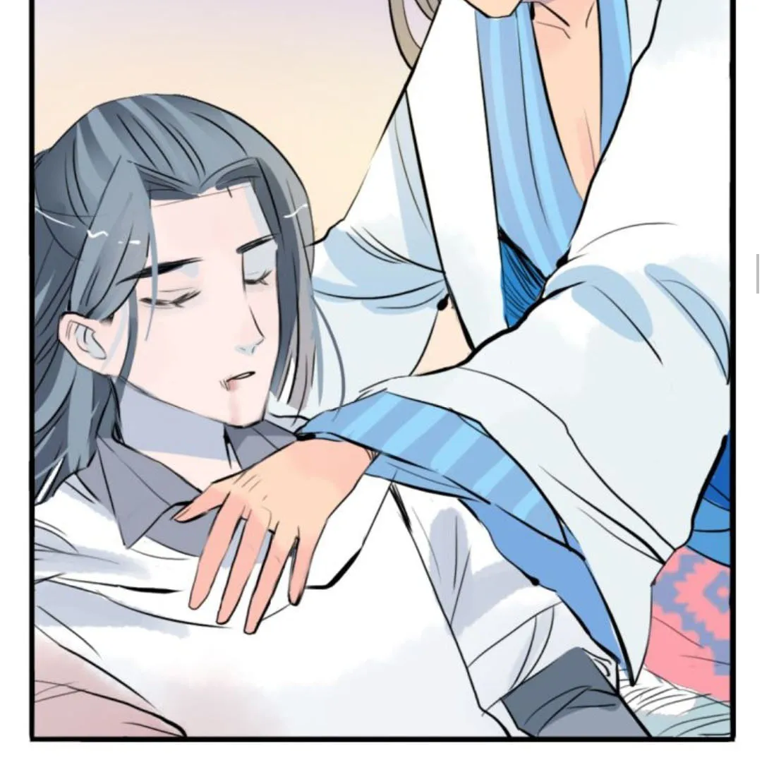 Read Jun and Wang Xin chapter 5 image 23 on Lezhin