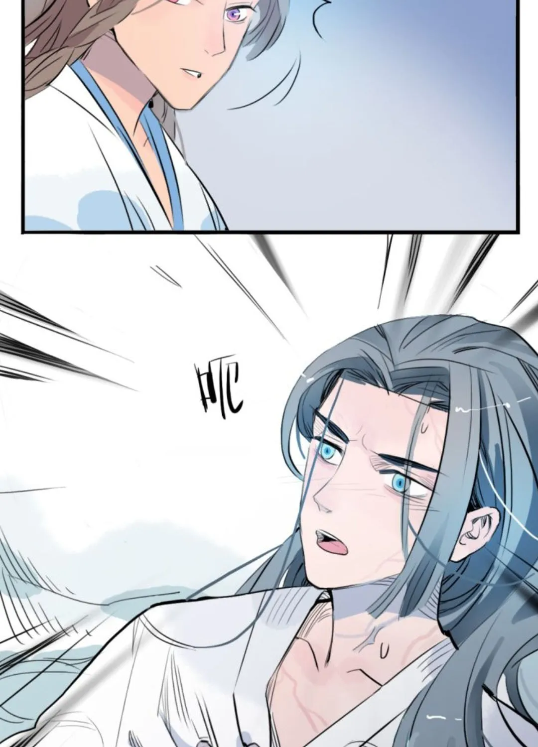Read Jun and Wang Xin chapter 5 image 35 on Lezhin