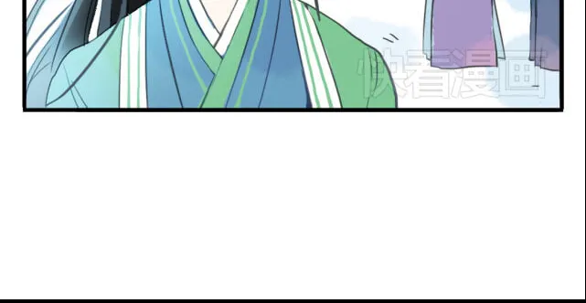Read Jun and Wang Xin chapter 6 image 13 on Lezhin