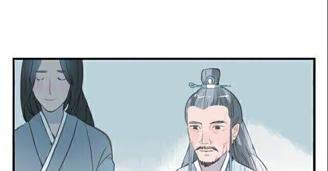 Read Jun and Wang Xin chapter 6 image 29 on Lezhin