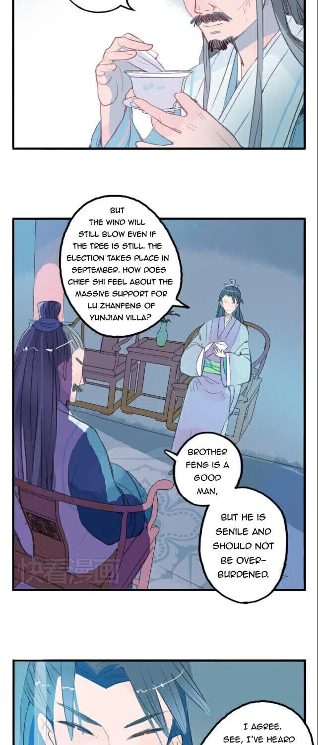 Read Jun and Wang Xin chapter 6 image 32 on Lezhin