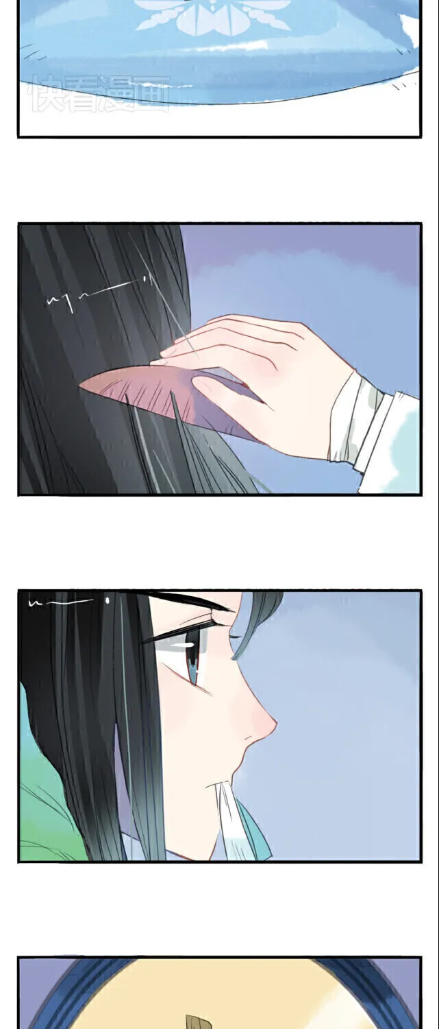 Read Jun and Wang Xin chapter 6 image 4 on Lezhin