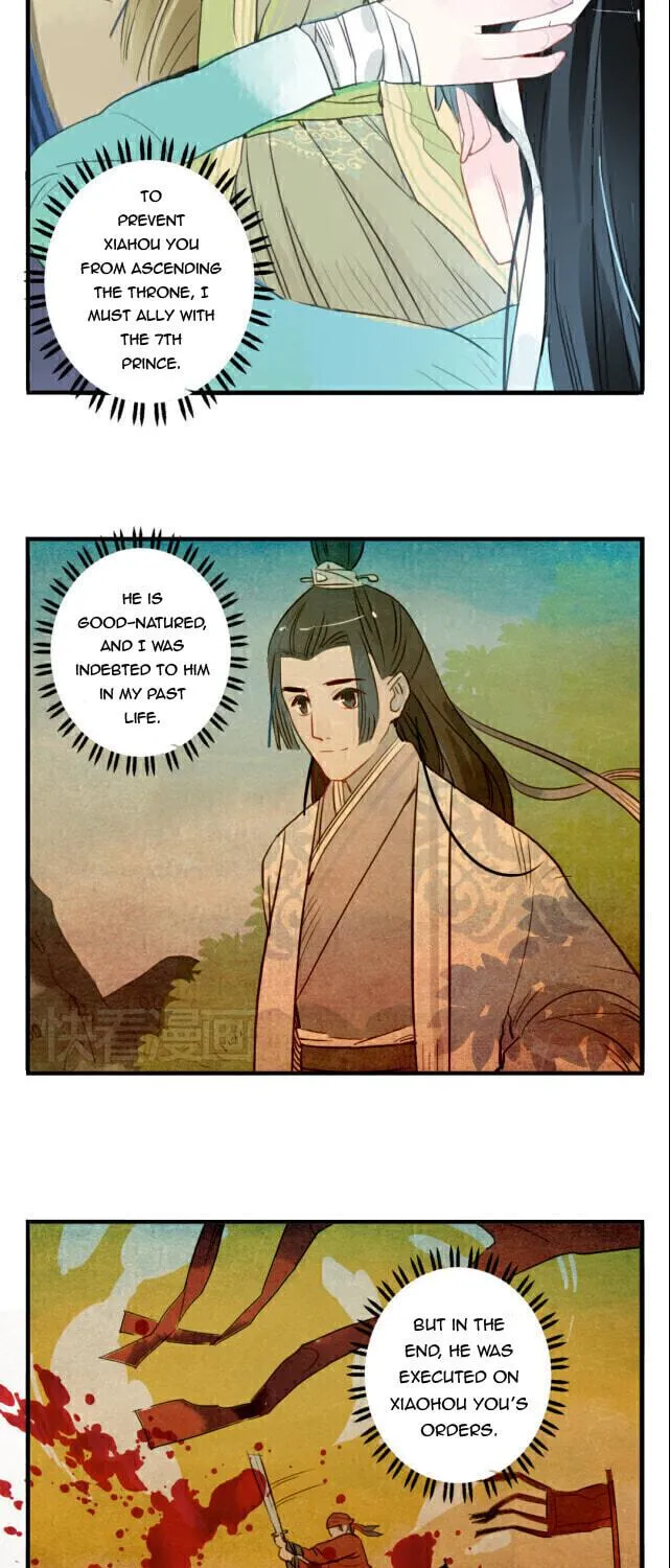 Read Jun and Wang Xin chapter 6 image 6 on Lezhin