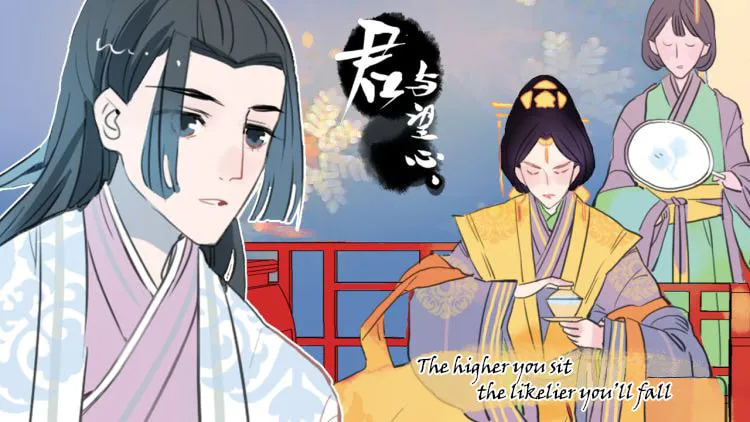 Read Jun and Wang Xin chapter 7 image 1 on Lezhin