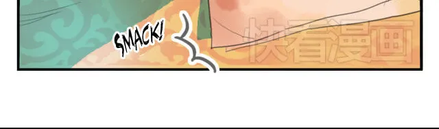 Read Jun and Wang Xin chapter 7 image 25 on Lezhin