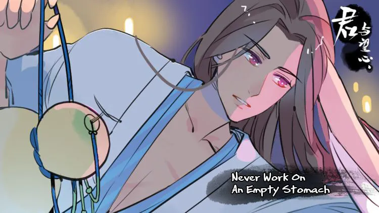 Read Jun and Wang Xin chapter 8 image 1 on Lezhin
