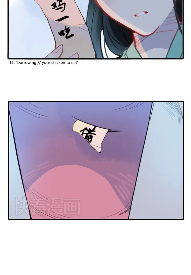 Read Jun and Wang Xin chapter 8 image 15 on Lezhin