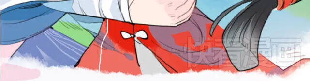 Read Jun and Wang Xin chapter 9 image 16 on Lezhin