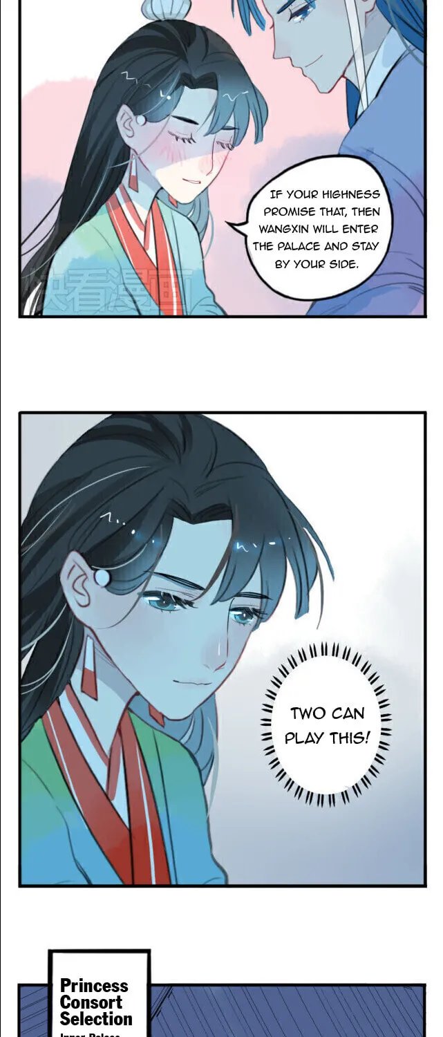 Read Jun and Wang Xin chapter 9 image 27 on Lezhin