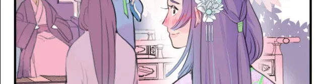 Read Jun and Wang Xin chapter 9 image 30 on Lezhin
