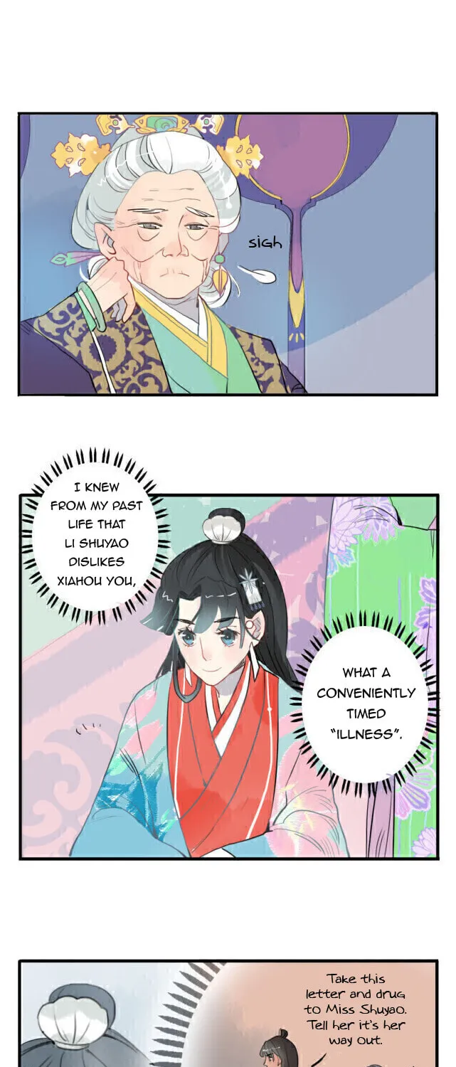 Read Jun and Wang Xin chapter 9 image 33 on Lezhin
