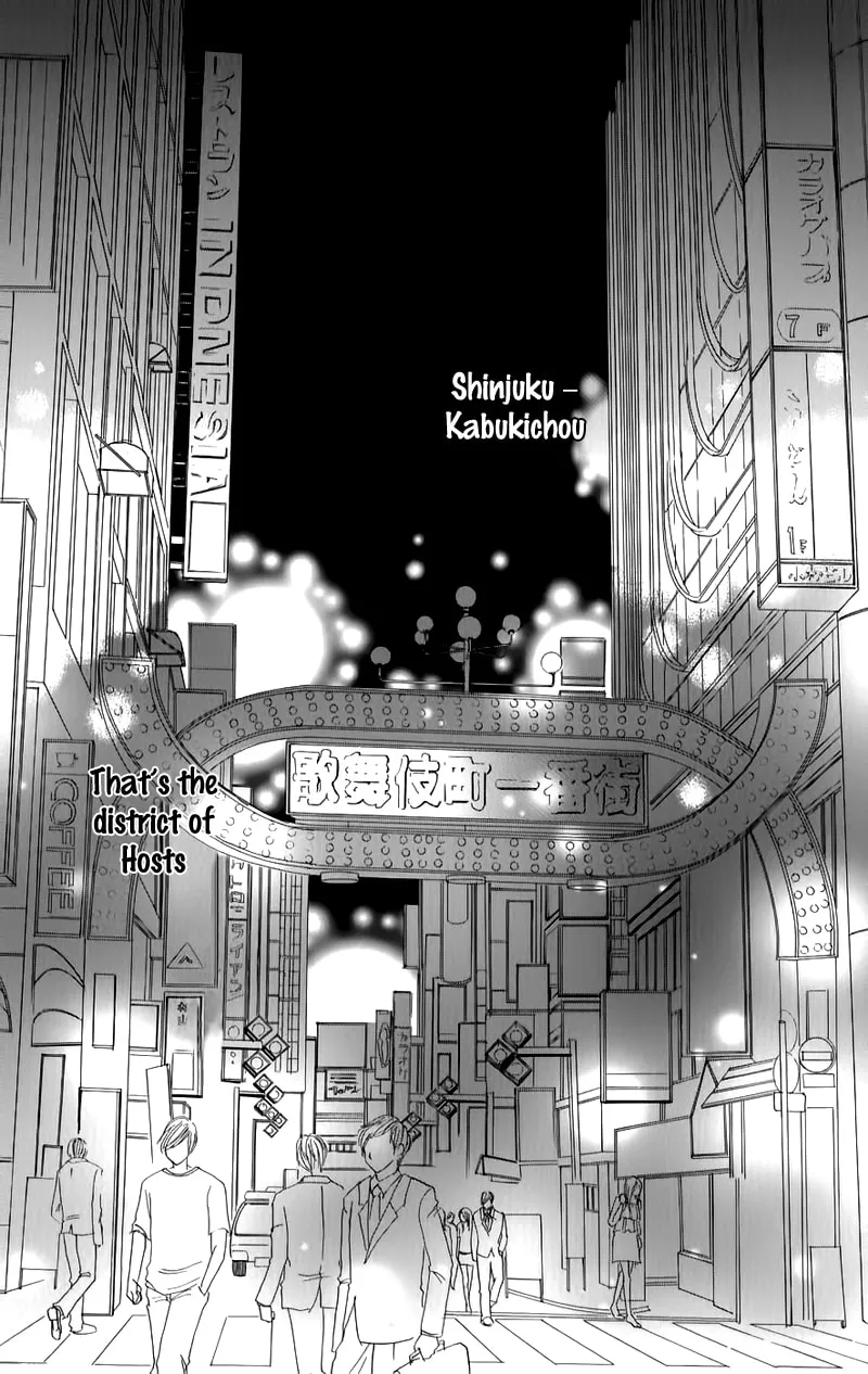 Read Junai Login chapter 1 image 10 on Lezhin