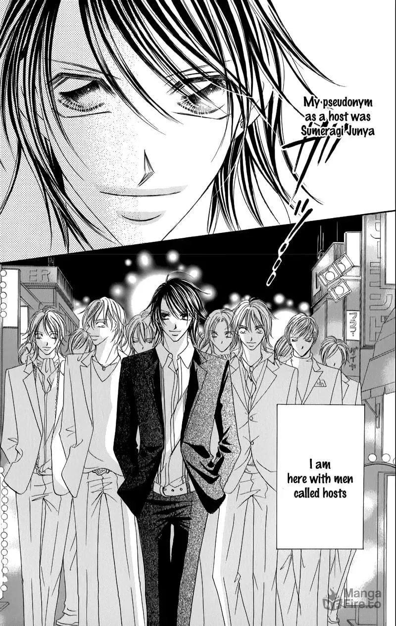 Read Junai Login chapter 1 image 11 on Lezhin