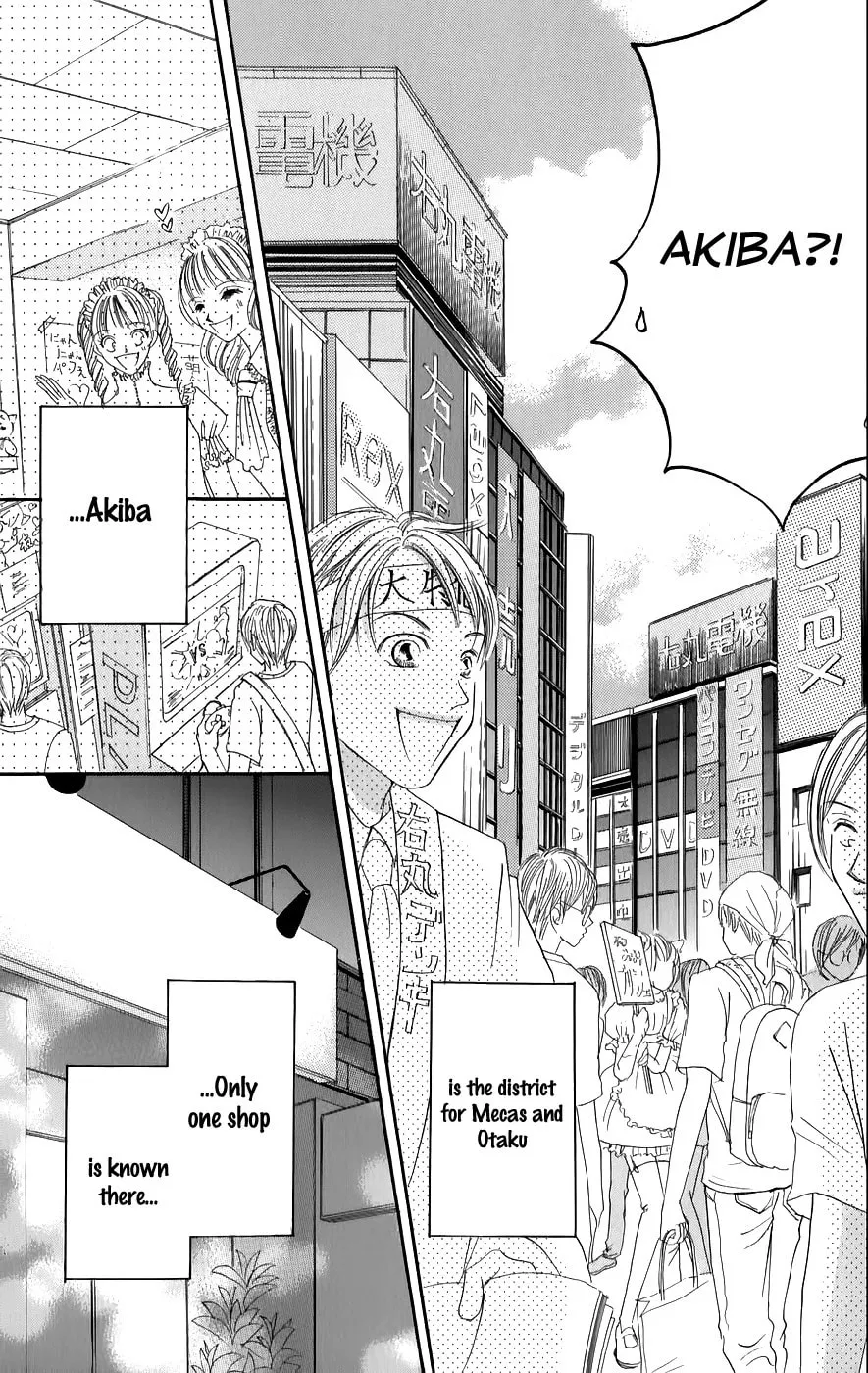 Read Junai Login chapter 1 image 13 on Lezhin