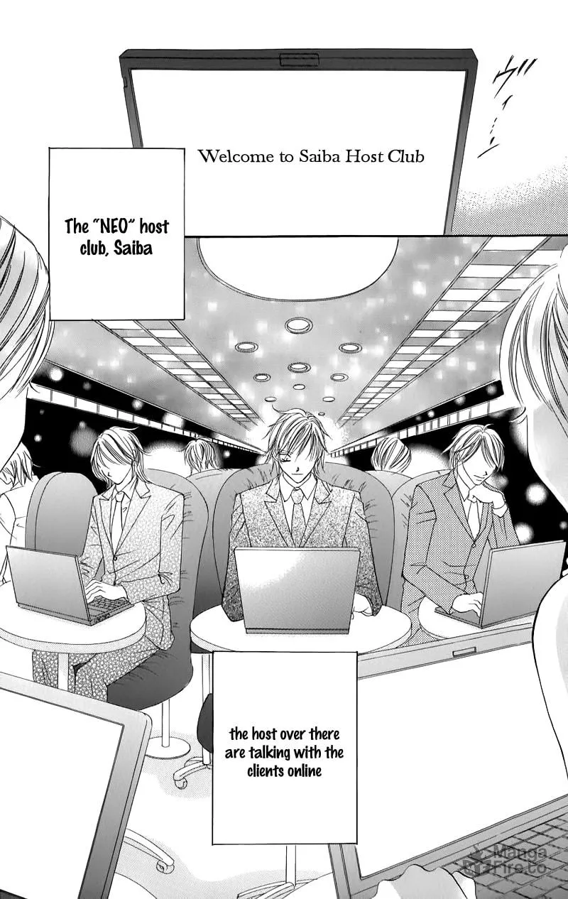 Read Junai Login chapter 1 image 14 on Lezhin