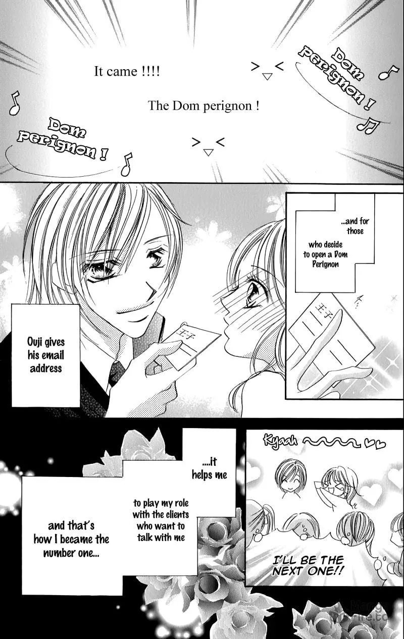 Read Junai Login chapter 1 image 17 on Lezhin