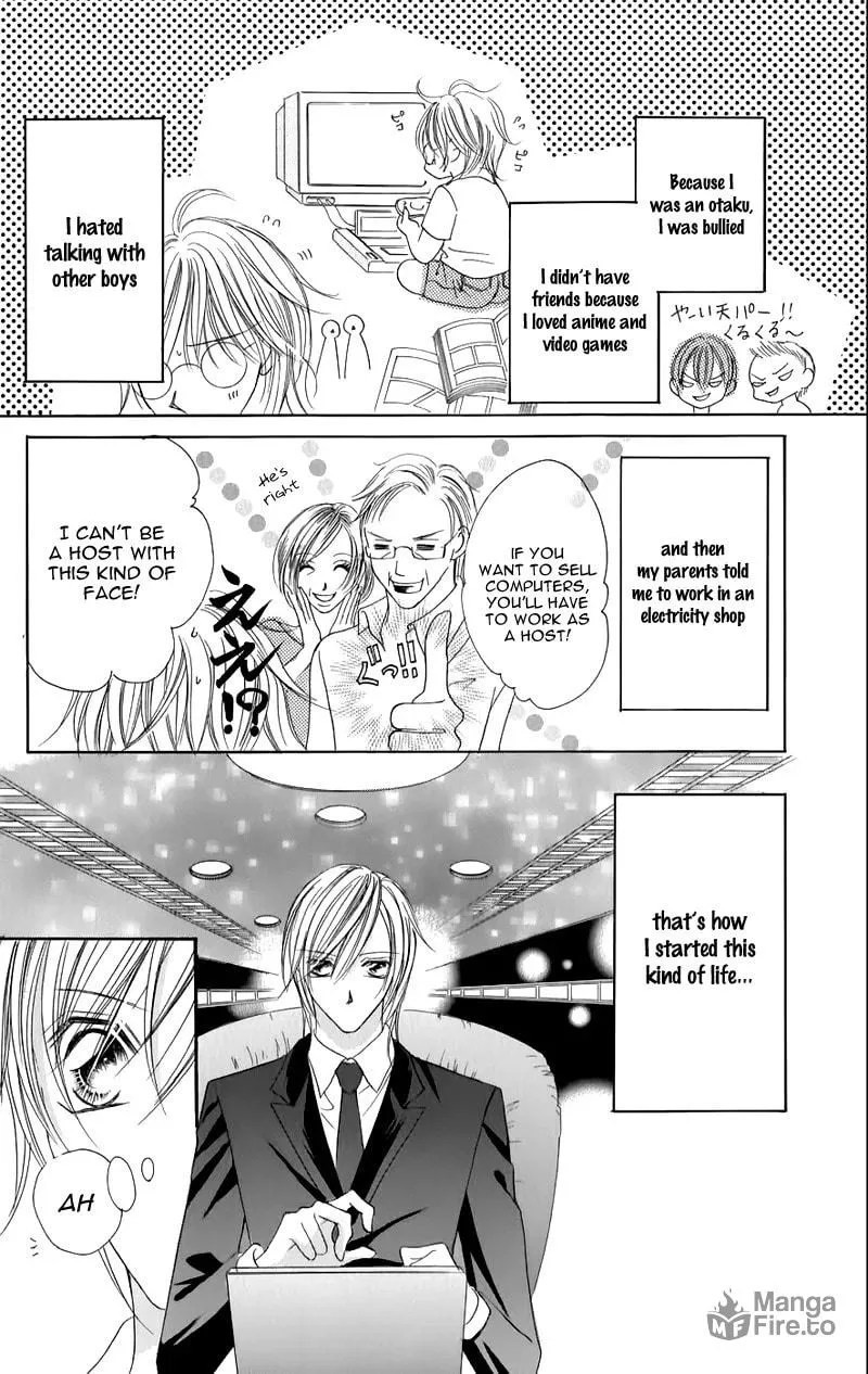 Read Junai Login chapter 1 image 19 on Lezhin