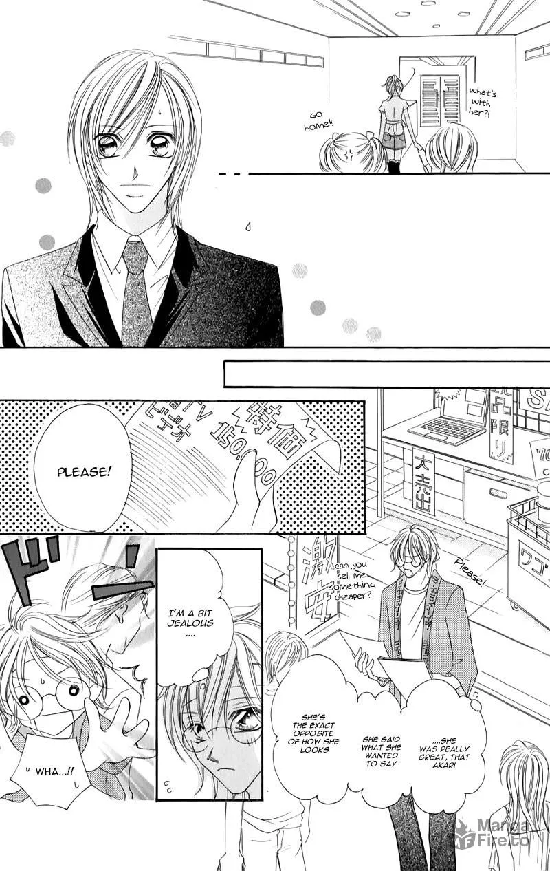 Read Junai Login chapter 1 image 24 on Lezhin