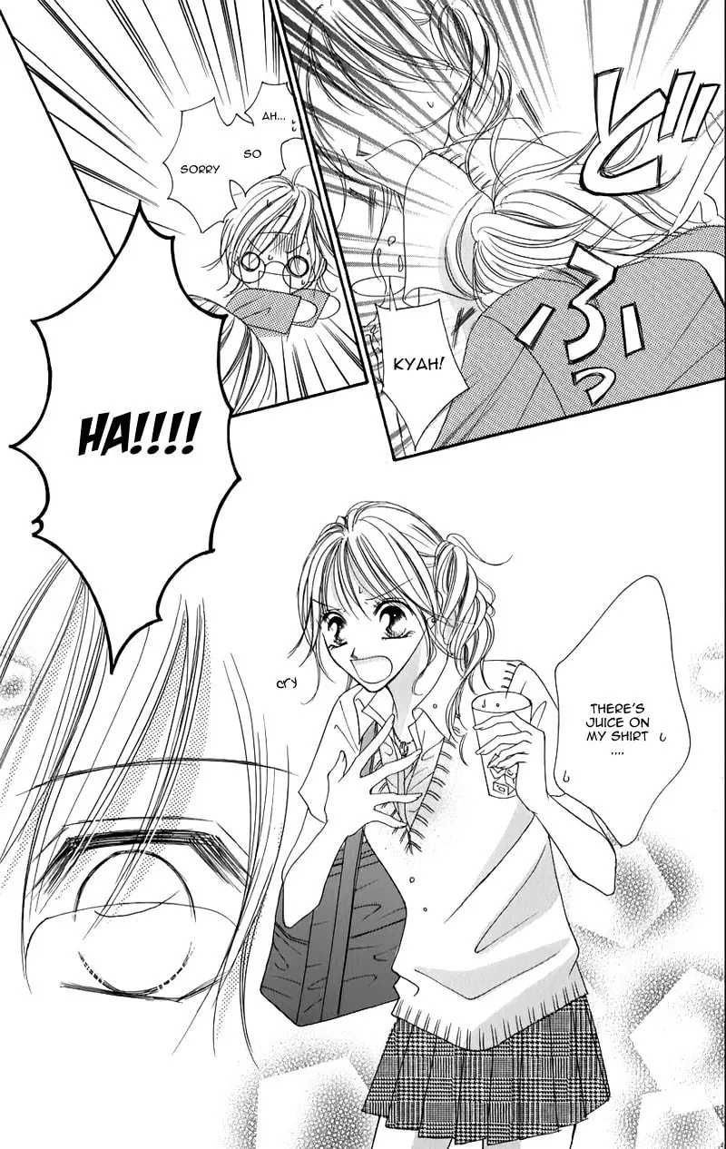 Read Junai Login chapter 1 image 25 on Lezhin
