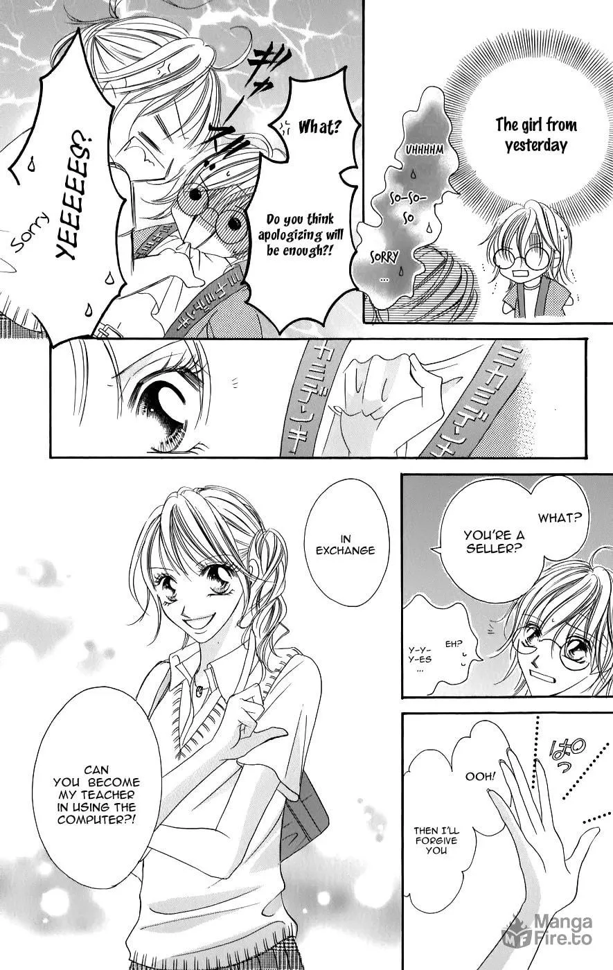 Read Junai Login chapter 1 image 26 on Lezhin