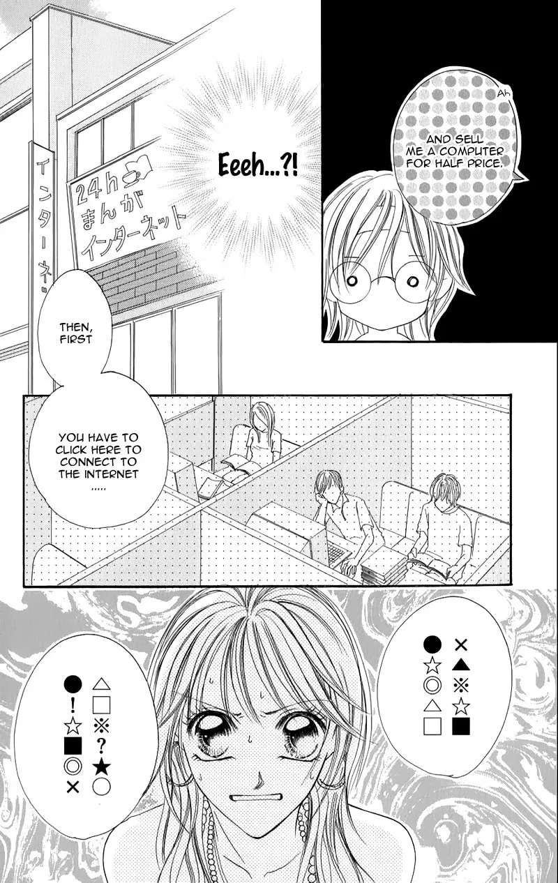 Read Junai Login chapter 1 image 27 on Lezhin