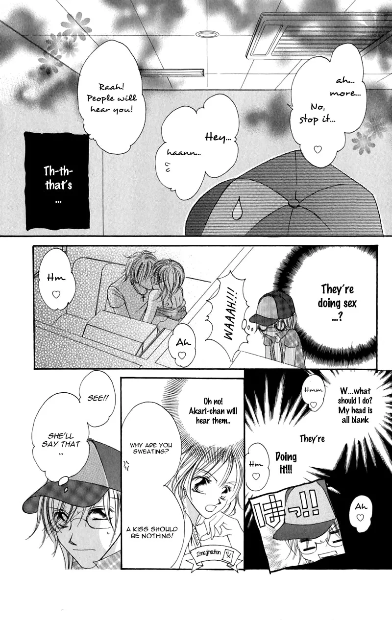 Read Junai Login chapter 1 image 30 on Lezhin