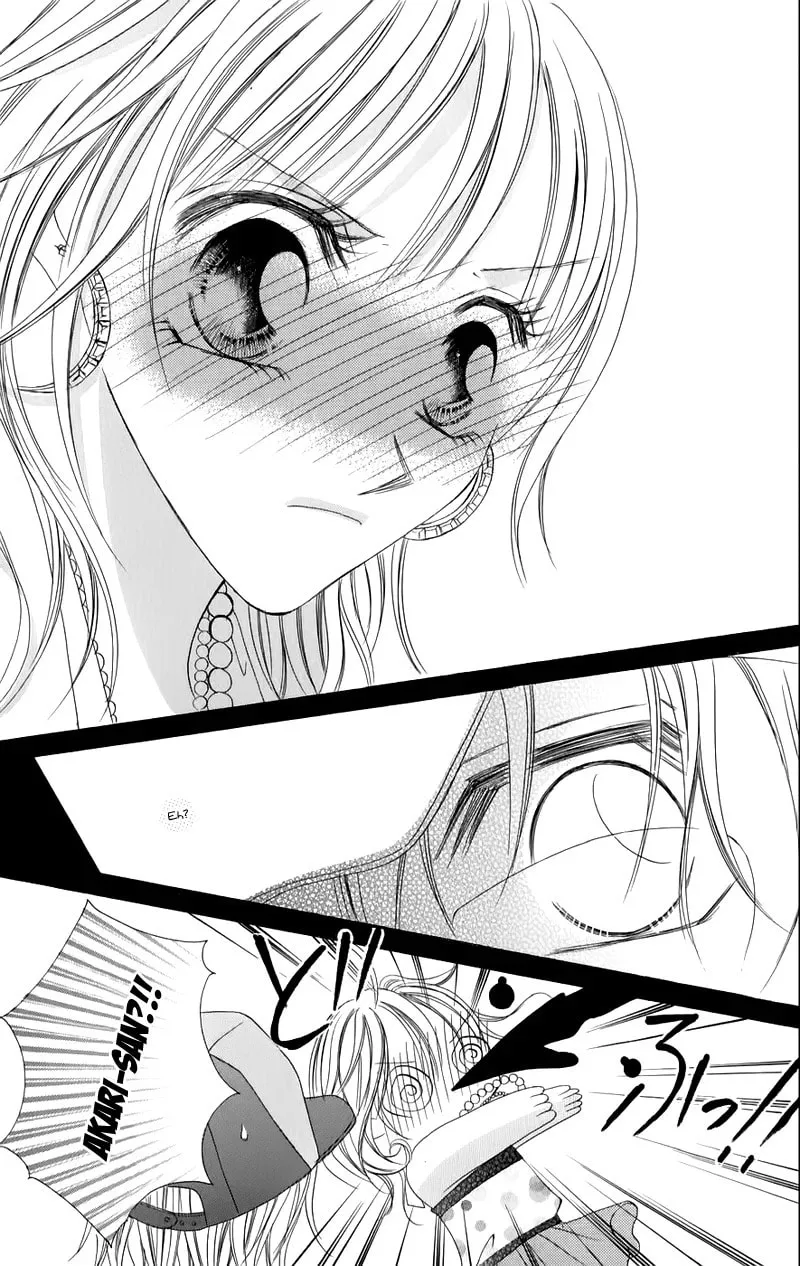 Read Junai Login chapter 1 image 31 on Lezhin