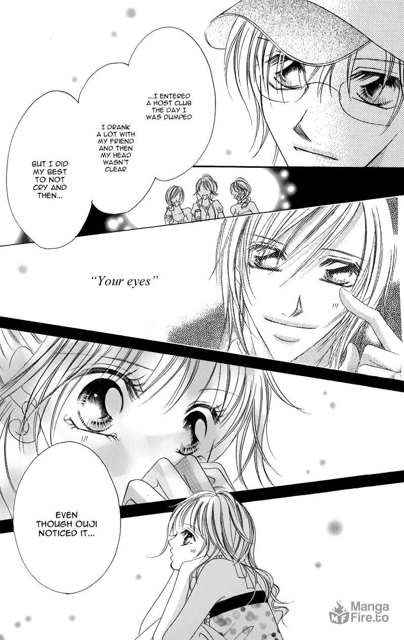 Read Junai Login chapter 1 image 34 on Lezhin