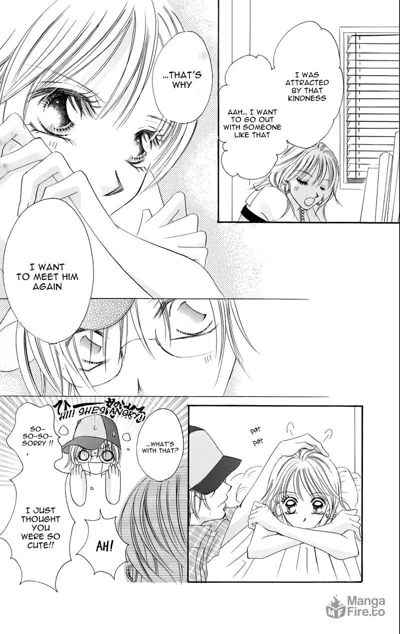 Read Junai Login chapter 1 image 35 on Lezhin