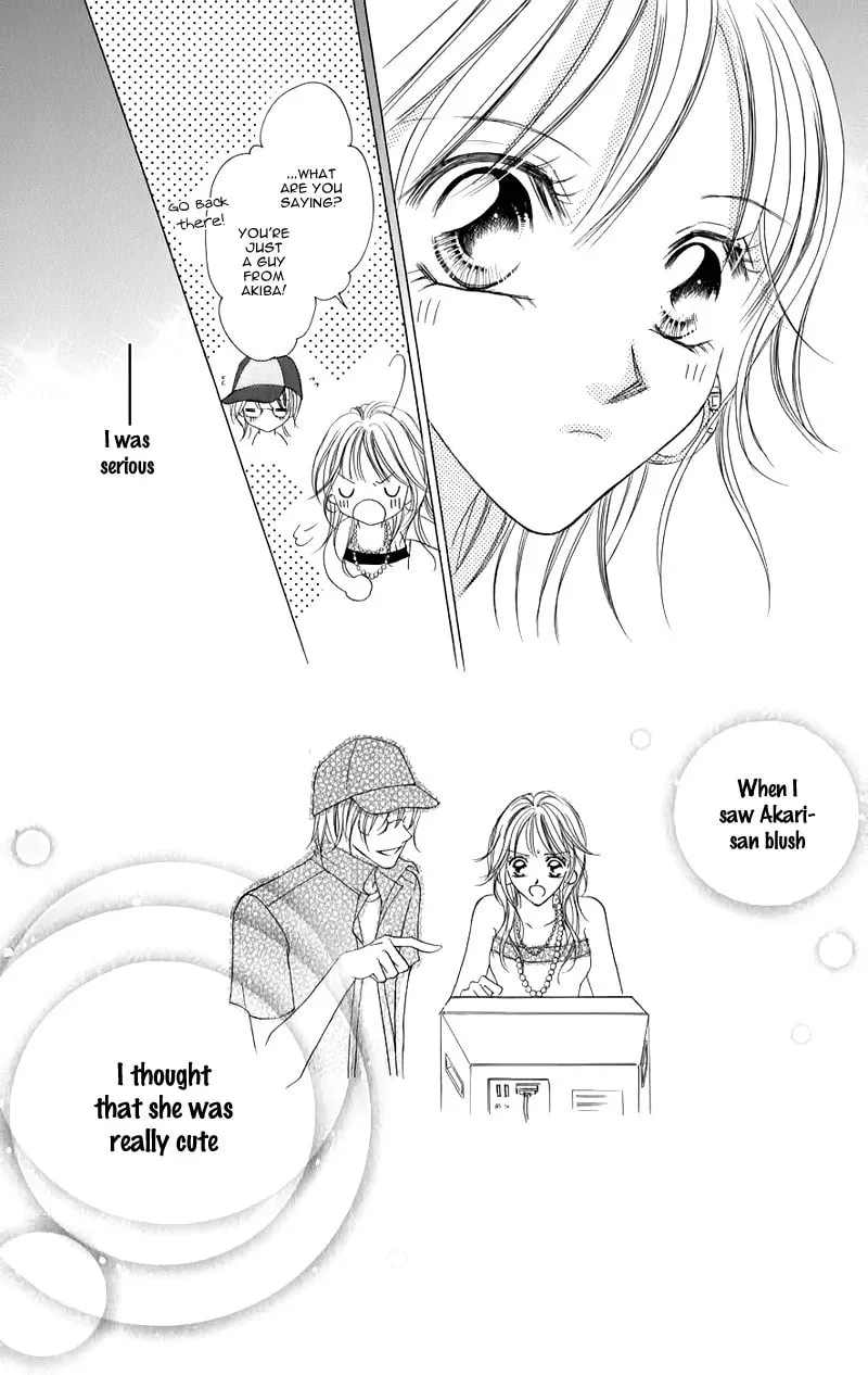 Read Junai Login chapter 1 image 36 on Lezhin