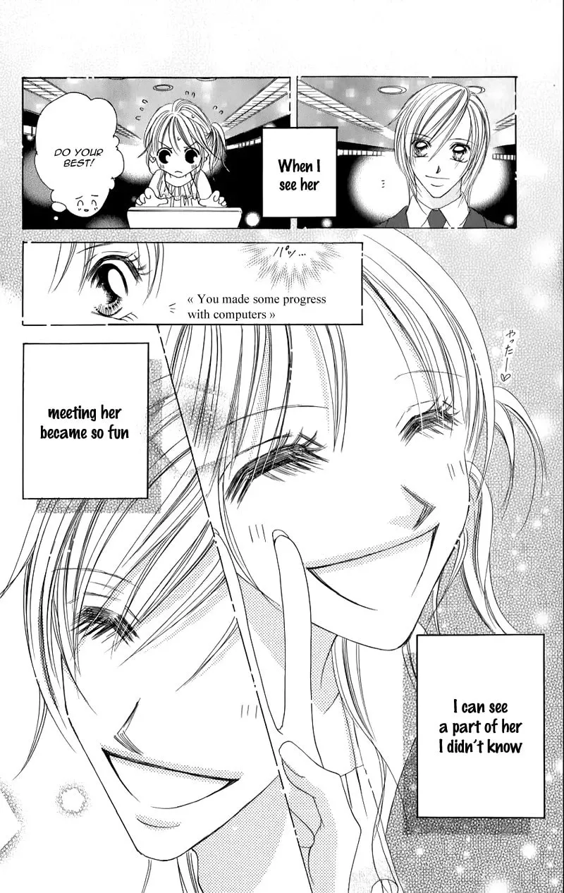 Read Junai Login chapter 1 image 37 on Lezhin