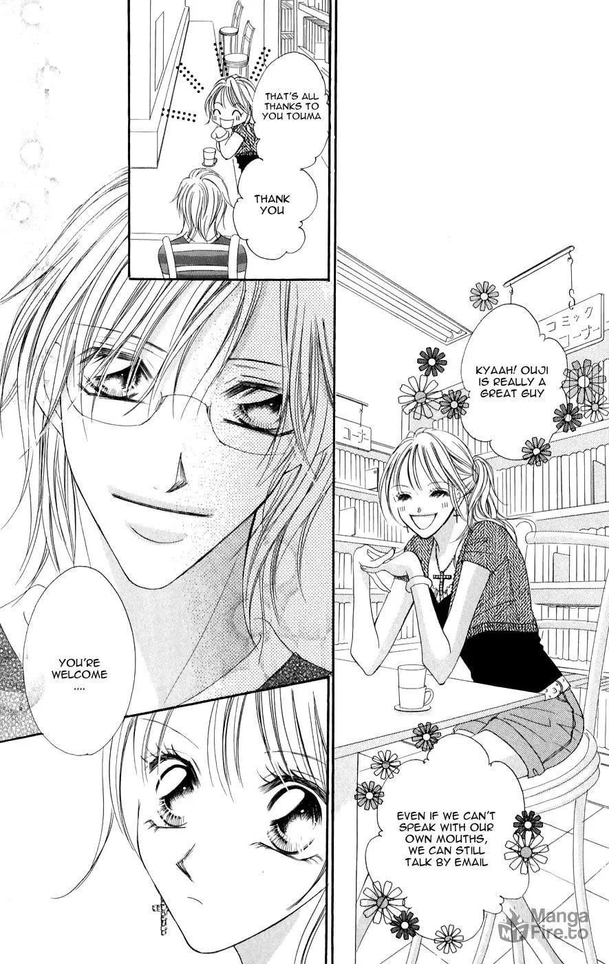 Read Junai Login chapter 1 image 38 on Lezhin