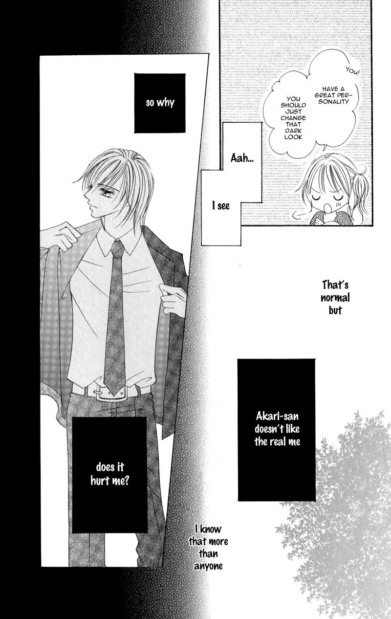 Read Junai Login chapter 1 image 40 on Lezhin