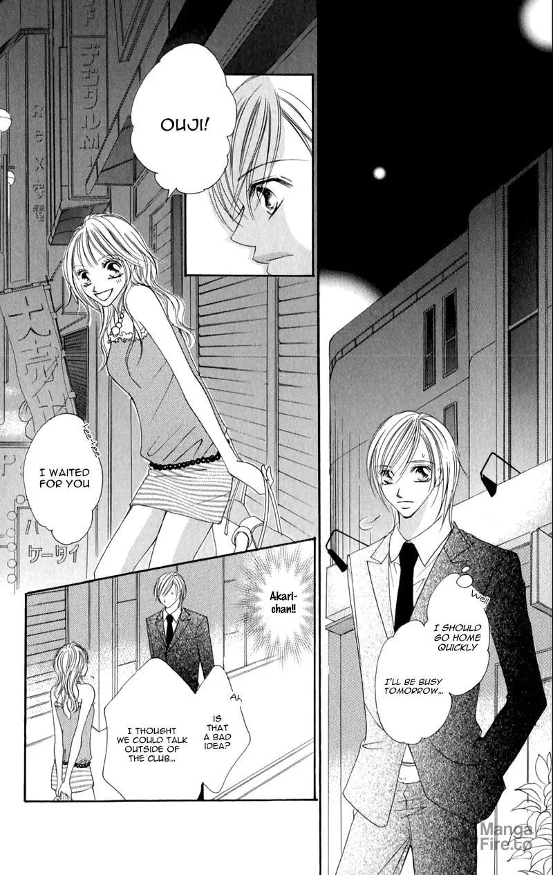 Read Junai Login chapter 1 image 41 on Lezhin