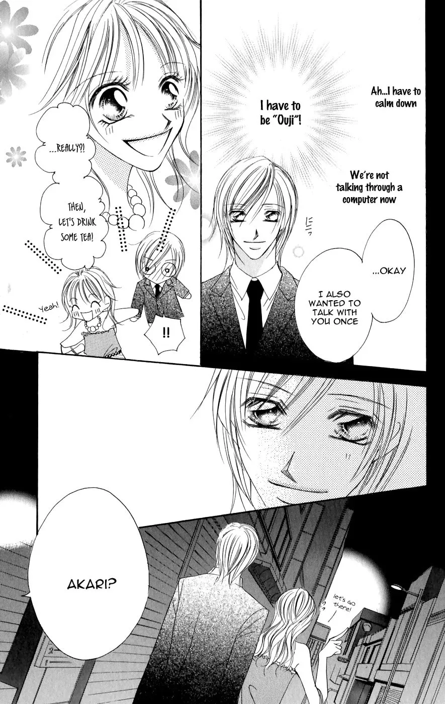 Read Junai Login chapter 1 image 42 on Lezhin