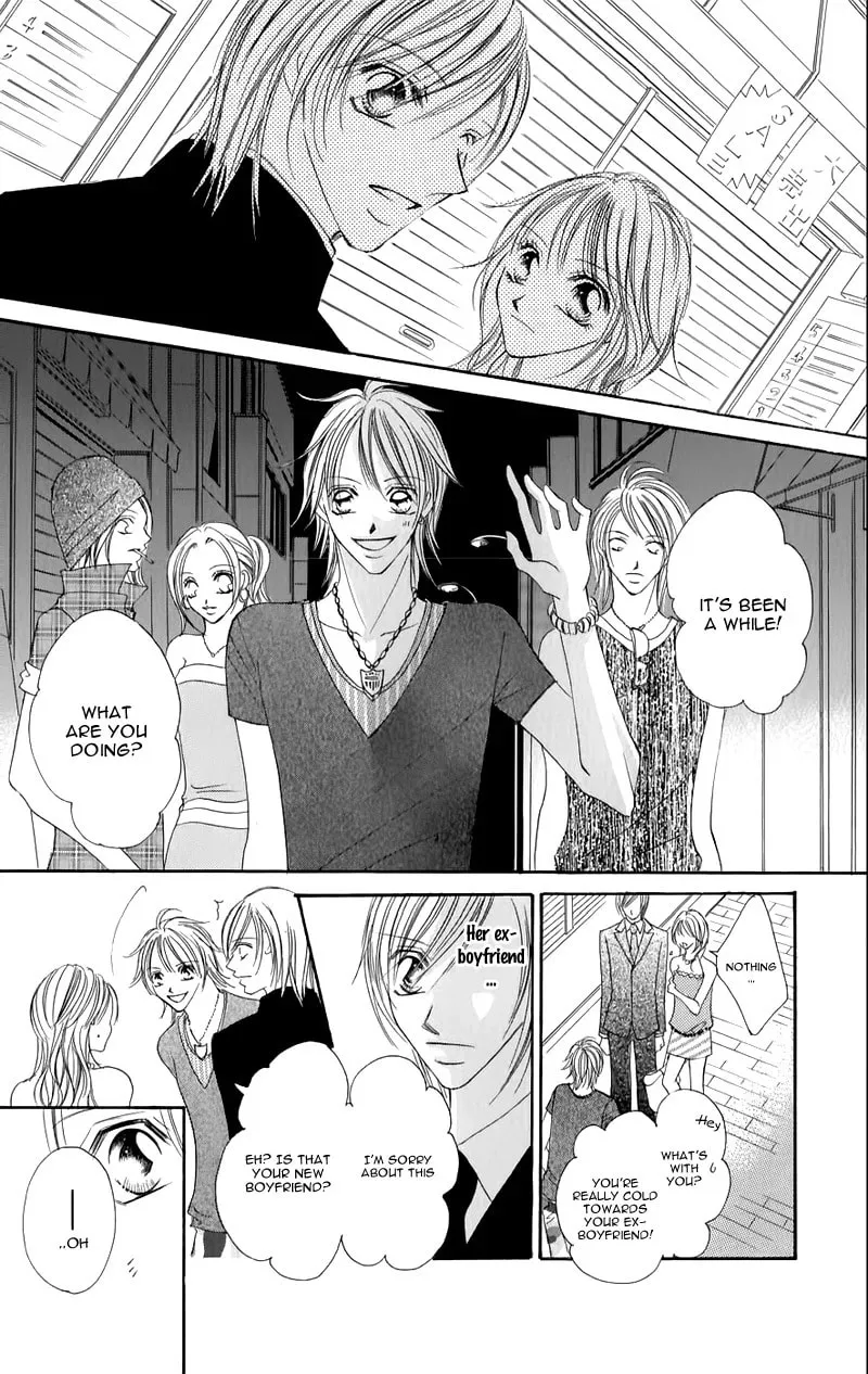 Read Junai Login chapter 1 image 43 on Lezhin