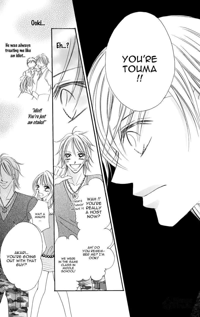 Read Junai Login chapter 1 image 44 on Lezhin
